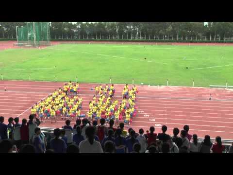 香港培正中學 - 第六十八屆陸運會 中二君社 啦啦隊表演