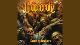 Sodom &amp; Gomorrah