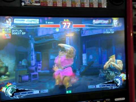 SSF4AE Gunma Trip Casuals Hagejin(Hawk) vs To-kai(Guile)