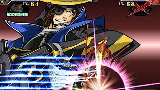 Sengoku Basara X video 1