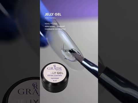 Видеообзор Гель Grade Jelly gel 15 мл (Extra Control)