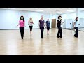 Rhumbumbumba Line Dance Dance Teach In English 中文