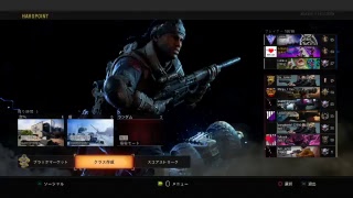 BO4　参加型　気軽にどうぞ