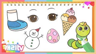 [놀이영어] 그리기 7 (Eyes, Snowman, Leg, Caterpillar, Egg, Ice Cream)
