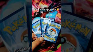 Which one is your favorite 🤔 #pokemon #pokemonchannel #pokemoncards #pokemontcg #shortsfeed #cards