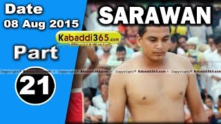 (13) Sarawan (Faridkot) Kabaddi Tournament 8 aug 2015