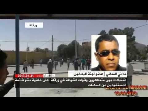 الجزائر اليوم 11/04/2013