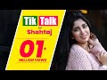 Tik Talk with Shahtaj Monira Hashem | Episode 38