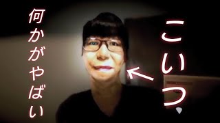 この村は闇しかねぇ・・・「行方不明  Chilla’s Art（チラズアート）」をプレイした