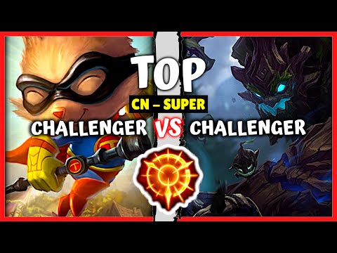 Chinese Challenger Teemo Top vs One Trick Challenger Maokai - CN Super Server Rank Pre S11