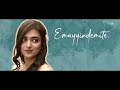 Entha Chithram Song Lyrics