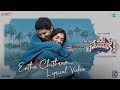 Entha Chithram - Lyric Video | Ante Sundaraniki | Nani | Nazriya Fahadh | Vivek Athreya |Vivek Sagar
