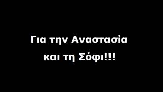 Deborah Myers - Sous le Ciel de Paris