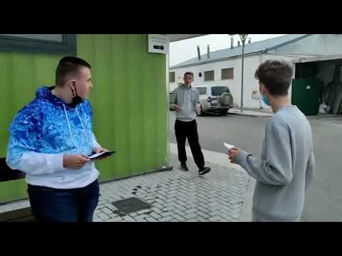 EL RASCA DEL DESTINO