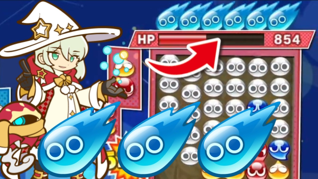 【ぷよぷよテトリス2】スキルバトル！マージン入りすぎて彗星ぷよカンストの対戦になりました【Puyo Puyo Tetris2】