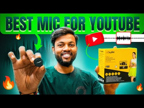 Best Mic For Youtube | Android , IPhone & Camera Supported 😍