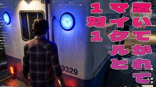 皆に置いていかれてマイケルと1対1の絶望チェイス【Halloween The Game】