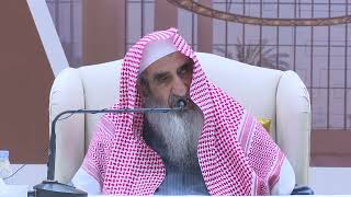 14شرح كتاب العقيدة الواسطية - شرح image