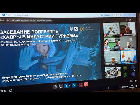 Меры по решению дефицита кадров.
