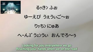 Download lagu 【MILLION PLACES/XG】かなルビ mp3