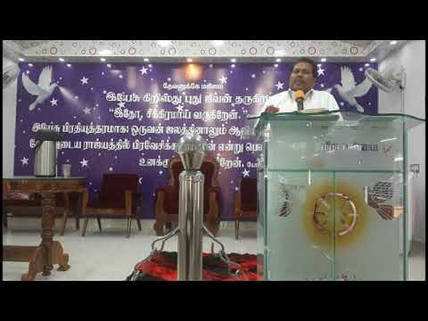 Poovancode Paster George Peter Message 02.09.2018  "SABAI"