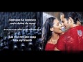 Lyrical Hum Tum Title Song With Translation Alka Yagnik Babul Supriyo