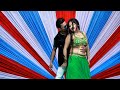 Mon Na Dile Hoy Ki Prem Raja Sonali Arup Dance Academy 9064127723 9547357008