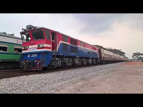 Yangon - Mandalay Express At Toe Gyaung Ga Lay Station