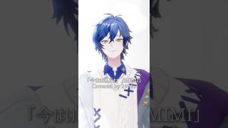 『今はいいんだよ。』歌ってみた【スタンガン/クレノア】