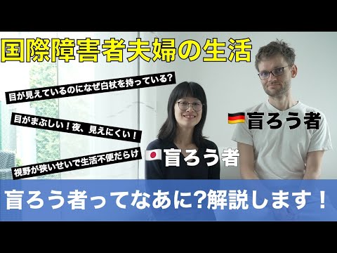 ファン・デ・パブロ・ボネット - 定義