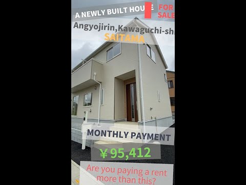 [Globalise Real Estate Inc. ]グローバライズリアルエステート株式会社