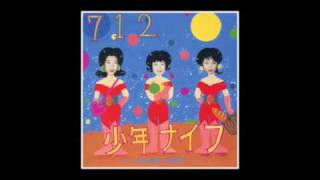 Shonen Knife - Redd Kross from 712