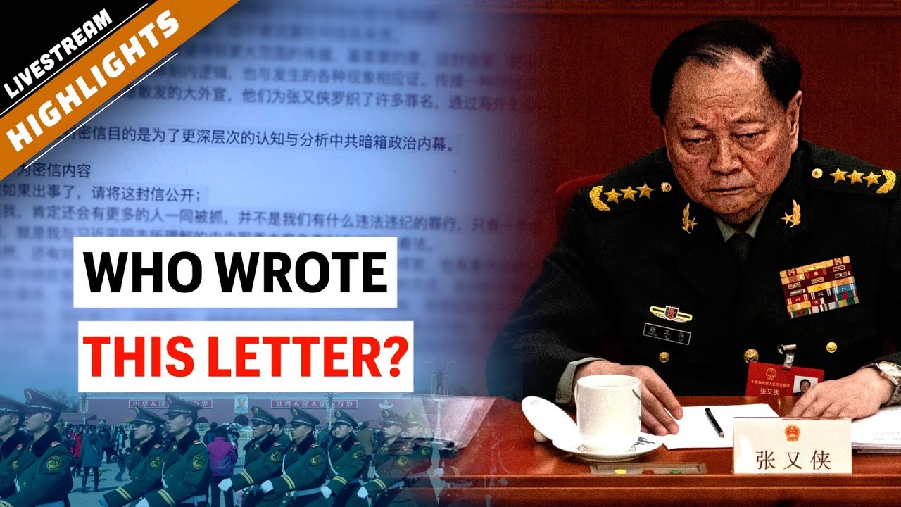 4 Scenarios Behind the Most Dangerous Letter in China’s Military
