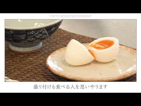 東京農業大学ガストロノミー・シェフ部門：栄養科学科の調理学実習にて特別講義を開催