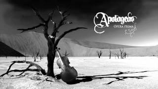 Veni Domine - Apologeos (AUDIO)