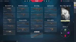 課長１