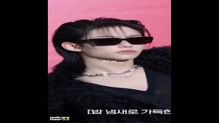 Felix e seu humor duvidoso 🤣 #felix #yongbok #felixcore #straykids #skzcore