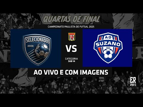 Selecionados x Suzano - SUB 14 | 16/11/2025 | AO VIVO | Quartas de Final | Paulista A2 | Prata