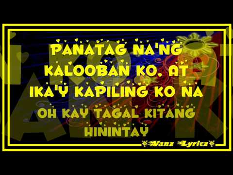 Kay Tagal Kitang Hinintay (Lyrics) - Sponge Cola