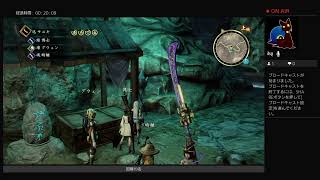 忘れ去られたゲームをやるンゴ