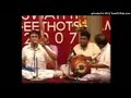 Adiyenai Kattu Arulvai Kambhoji Dhandapani Deshikar