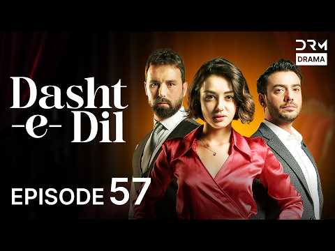 Turkish Drama in Urdu | Dasht-e-Dil | Episode 57 | Lonely Hearts | UG1O