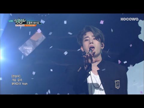 Victon - Time of Sorrow [Music Bank Ep 930]