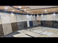Kajaria Tiles Designs Tiles Italian Pattern 9116113111