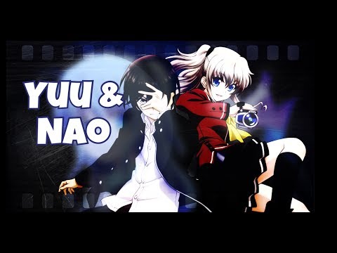 [ Наверное навсегда ]