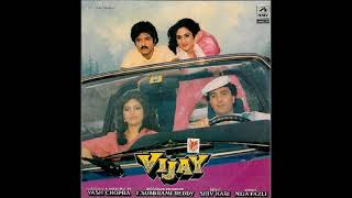 Tera Karam Hi Teri Vijay Hai Lyrics - Vijay