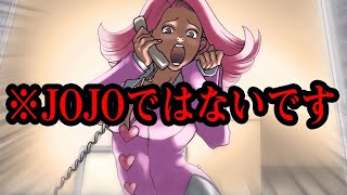 時計の死神再降臨‼‼　逆転歳晩1part5【123 成歩堂セレクション】