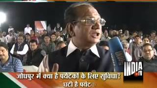 India TV Ghamasan Live: In Jodhpur-4
