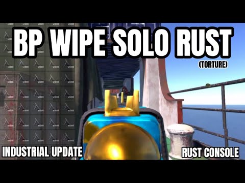 Rust Console Bp Wipe
