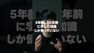 GitHub共同創業者が教える「Gitの効率的な使い方」が有益すぎる